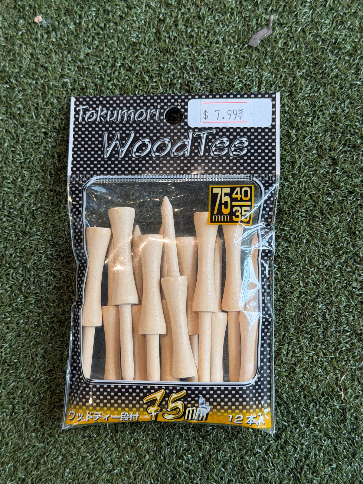 Tokumori Wood Tee